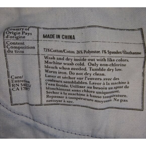 Banana Republic dark denim jeans, boot cut - Picture 8 of 8